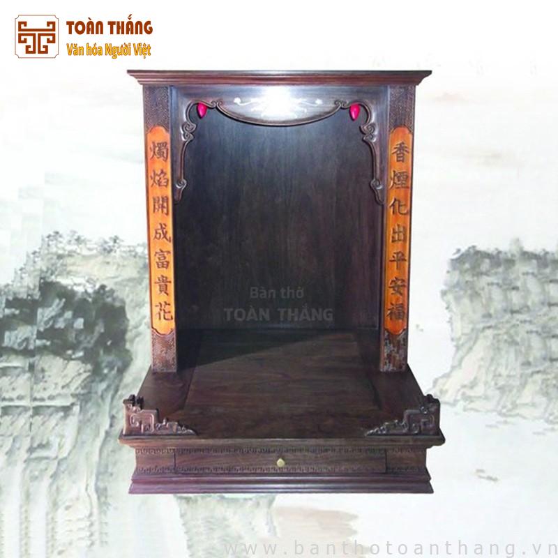 Bàn thờ Thần Tài gỗ Chiu Liu BTT-17