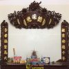 Bộ Hoành phi Câu đối Gỗ Gụ HPĐ-01