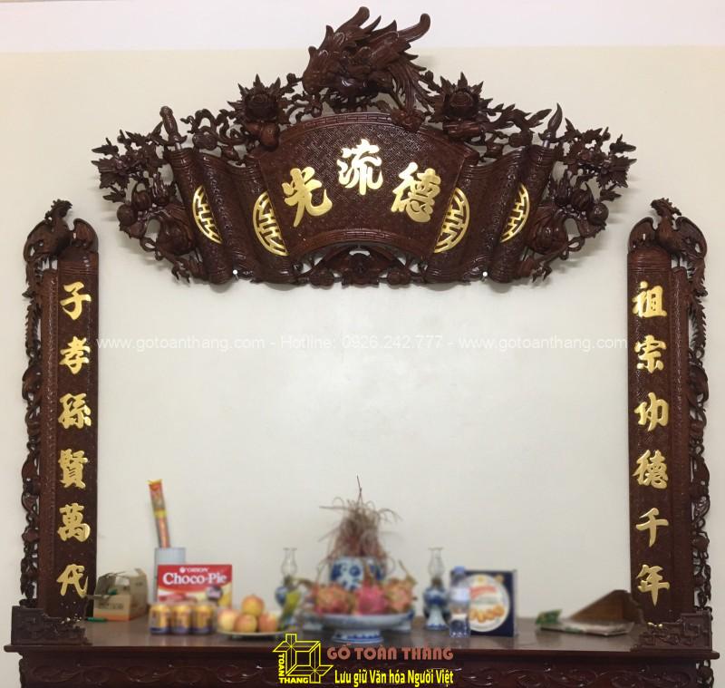 Bộ Hoành phi Câu đối Gỗ Gụ HPĐ-01 Bộ Hoành phi Câu đối Gỗ Gụ HPĐ-01