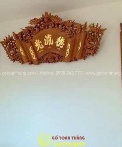 Bộ Hoành phi Câu đối Gỗ Gõ đỏ HPĐ-02