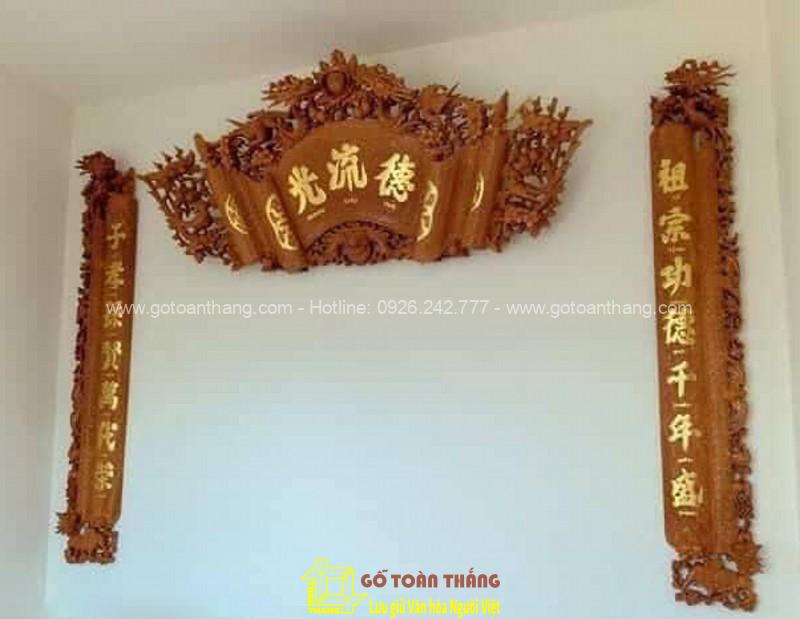 Bộ Hoành phi Câu đối Gỗ Gõ đỏ HPĐ-02 Bộ Hoành phi Câu đối Gỗ Gõ đỏ HPĐ-02