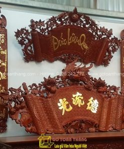 Bộ Hoành phi Câu đối Gỗ Gõ đỏ HPĐ-03