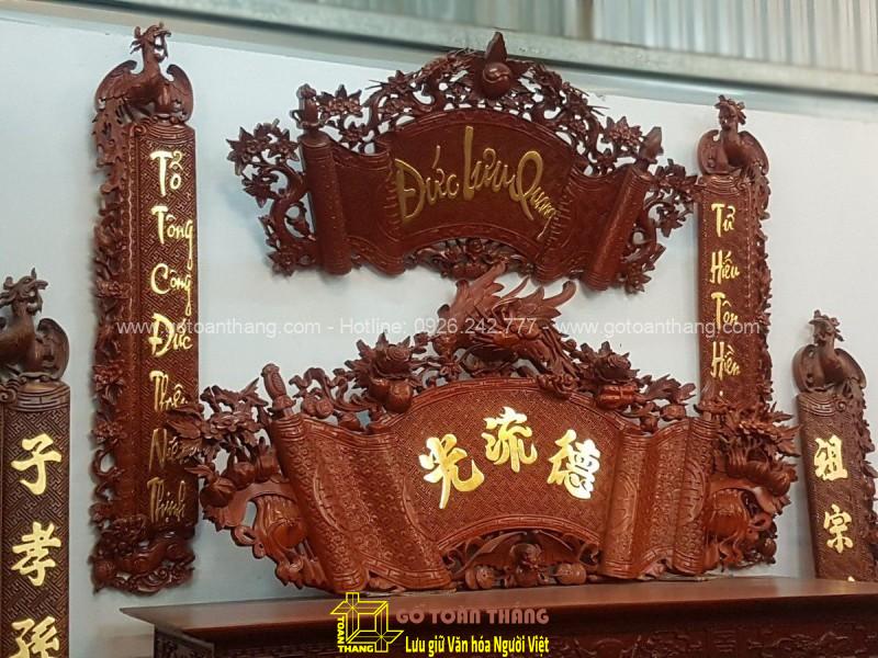 Bộ Hoành phi Câu đối Gỗ Gõ đỏ HPĐ-03 Bộ Hoành phi Câu đối Gỗ Gõ đỏ HPĐ-03