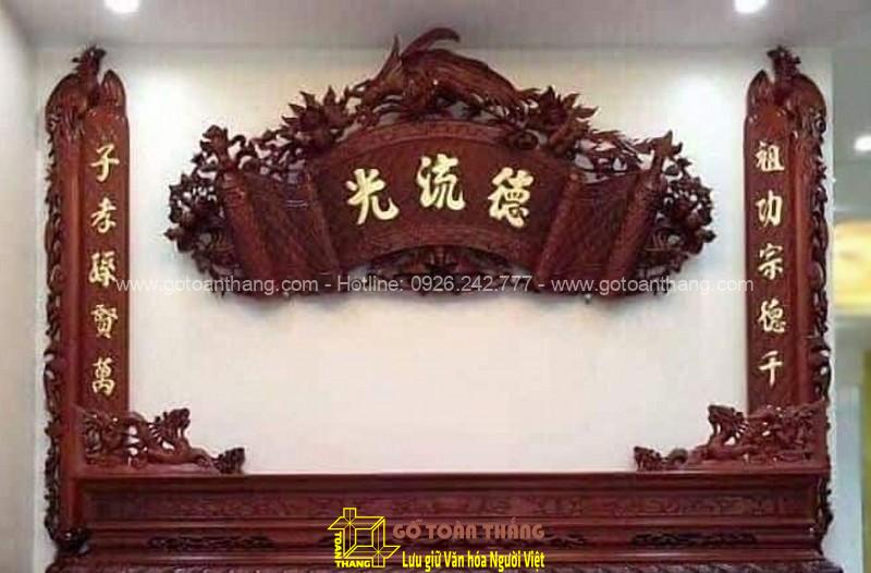 Bộ Hoành phi Câu đối Gỗ Gụ HPĐ-04 Hoành phi câu đối gỗ mít