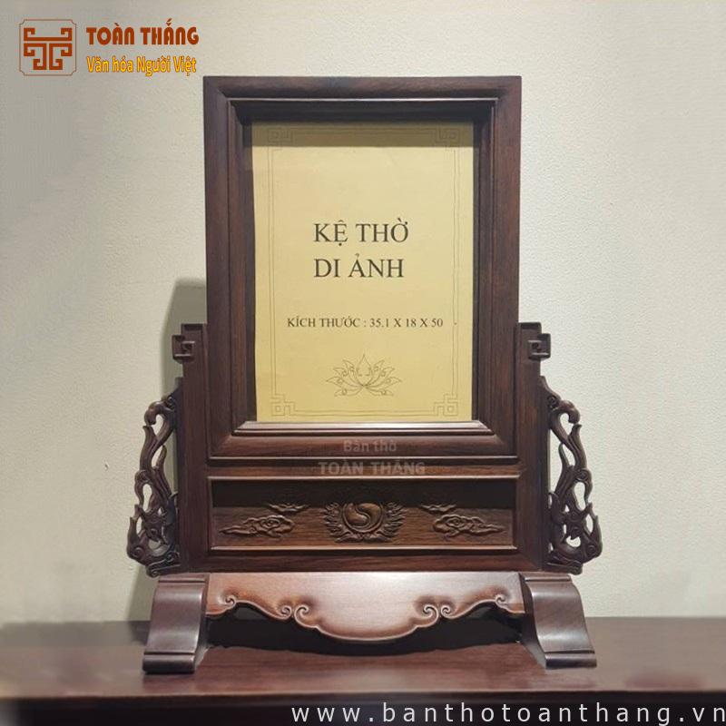 Khung hình thờ gỗ Chiu Liu đơn giản KHCL-01